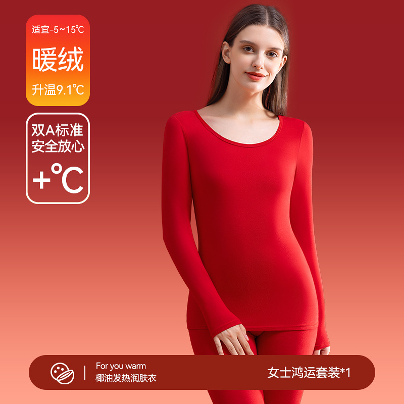 Traje de fortuna para mujer