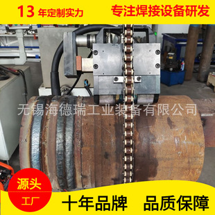 Magnetic Pipeline Automatic Welding Cart, Specialized Gas-Protected Welding Machine for Outdoor Oil Pipelines, Precise and Movable Ring Seam Welding