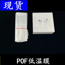 �|ݸ�F؛�{�����C��PDF�͜��տsĤ���b�е͜��տs��