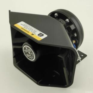 Car Alarm 200W300W400W600W800 Watt Car Speaker 12V24 Volt Universal Black Horn
