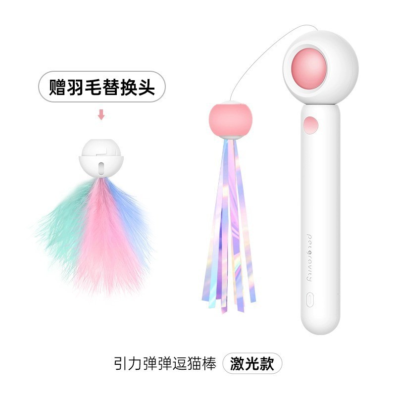 빛이 있는 핑크색