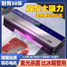 �����]�����M�ښ���ȫ�Ԅ���շ�ڙC���ñ��rʳƷ���b�ܷ�C��