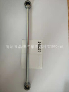 �Q�����U�m��ѩ�F�� ���� 245279