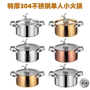 304���P䓆���С������þƾ��t���С���16cmһ��һ��������