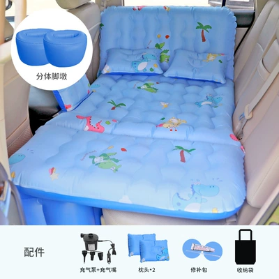 Vehicle-mounted inflatable bed: Rear Seat Mattress Car Bed - 37-point-head-protection-airbag-oxford-cloth-dinosaur-blue