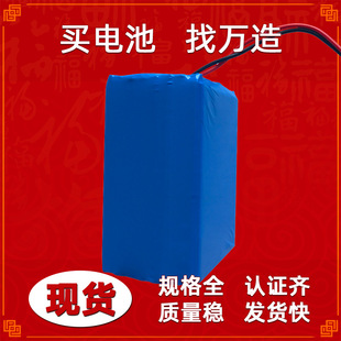 48V늄�����܇�ۺ����늳� 늄�����܇��늳�늳� �^��܇늳�