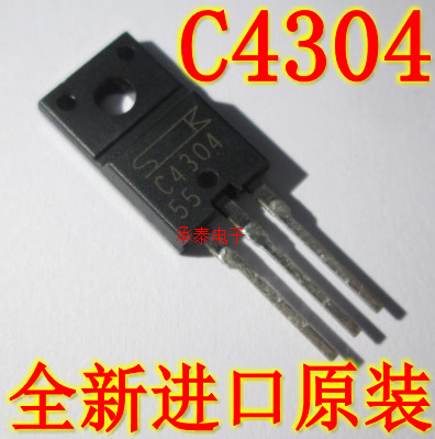 全新 2SC4304 C4304 3A/800V TO-200F NPN单路晶体三极管