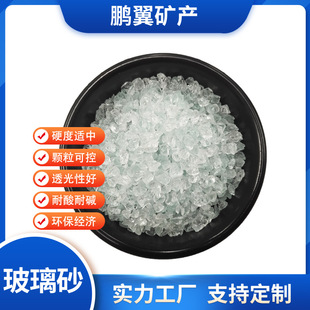 ͸������ɰӾ���^�Vˮ̎��2-4mm����ɰҎ���Rȫ͸�������V��