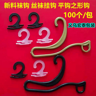 ���l�m�Ӓ카ƽ����̖���z�m���h֮�ι� ͸���m�� �z�����Ϲ����