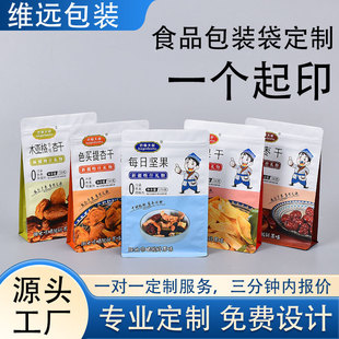 ʳƷ���b�����ư�߅���X�����~���ȴ������Է�����XĤ��ʳʳƷ��