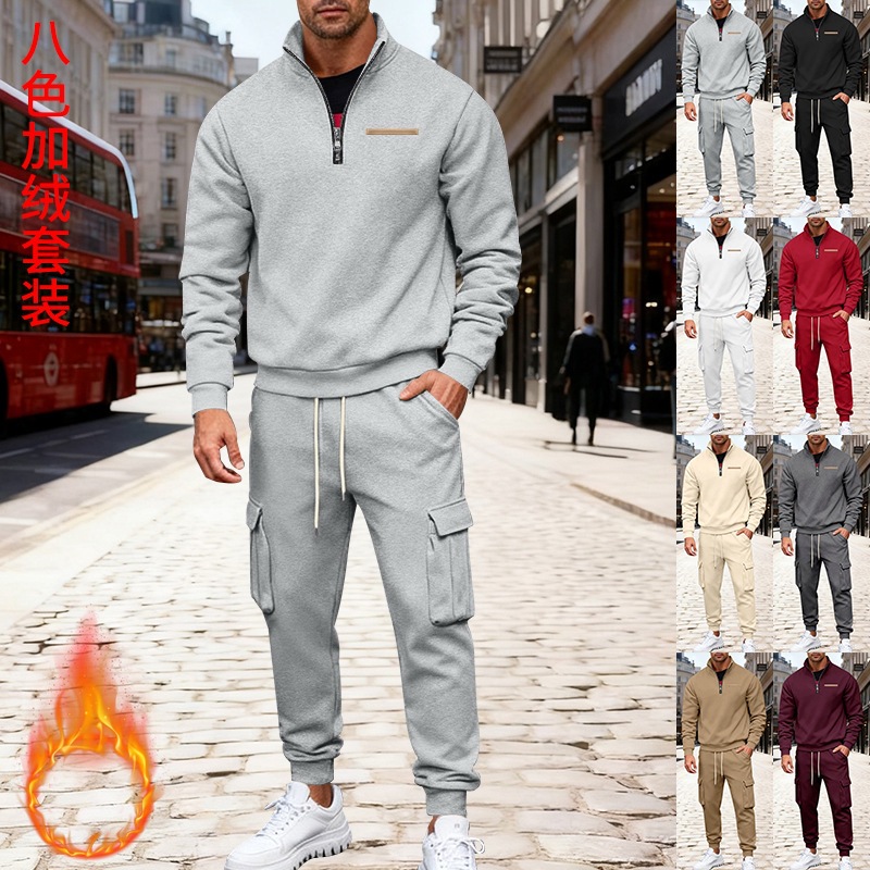 独立站大码冬季加绒半截拉链立领套头纯色休闲卫衣工装长裤套装男