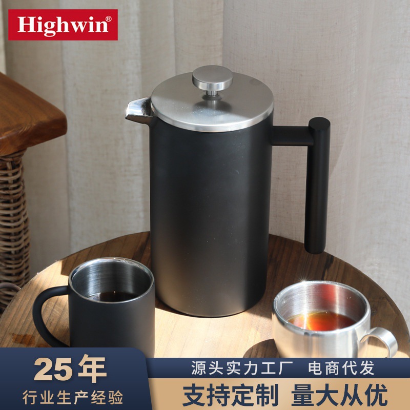 Highwin acampar al aire libre mano cafetera negro doble capa de acero inoxidable 304 presión francés té cafetera