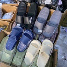 美人桥EVA弹性侧边字母潮流韩版学生仔舒适轻质家居拖鞋