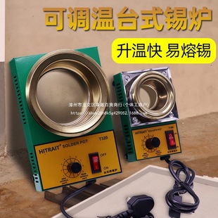 ̨ʽ�{���a�t늟�C�a�С���a����a�t늹����a���a偐a�غ��a�t