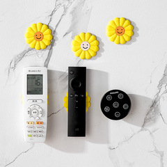 Sunflower Magnetic Absorption Hook Multi-purpose Wall Mounting Fixing Tape No Drilling TV Air Conditioner Remote Control Magnetic Hook