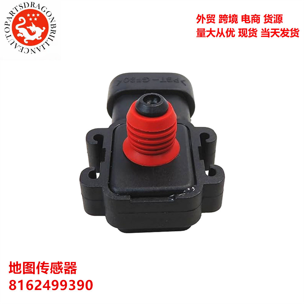 Sensor de mapa 8162499390 8161875560 8093594090 38613212 16249939