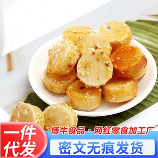���l���ɱ���ɽș������500g  ��������ǹ�����֥���Ǻ��Jɽș