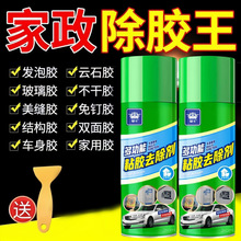 ���z���๦�ܳ��z��ճ�zȥ����ȥ�z�坍����܇�ó��z�_�ı���