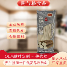 �S�Ұ��]�����F��ɽș�ڿ��w��l150�˶YƷ���N�����_�I�S�ֶY