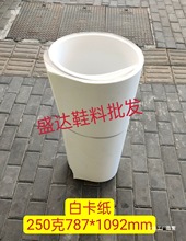 ЬS_lXŰ漈漈 漈 b 漈OӋ