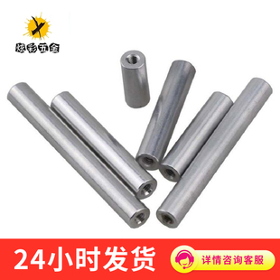 M3D5�A���X����ĸ�p���������X�V��ᔺ����w�������L�X���X��ɫ