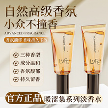 �ɷ�ů����ϵ�е���ˮ�߼�������˳־�����غͲ��̱ǏS��ֱ�N