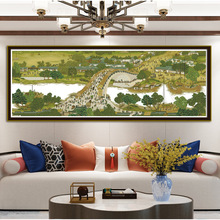 2米名画清明上河图十字绣手工刺绣印花非满绣现代新中式客厅装饰