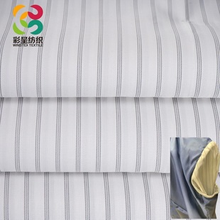 �S�ҬF؛���ﲼ�l�y���Ͽڴ�����]ɫ���l�������·��b�ﲼ����