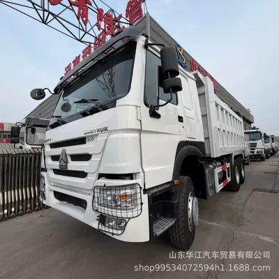 Foreign Trade Howo 6X4 Rear-Dump Dump Truck with Grid-Type Cargo Box, Earthmoving Vehicle, Construction Site Rear Eight-Wheel Dump Truck (Yük maşınları)