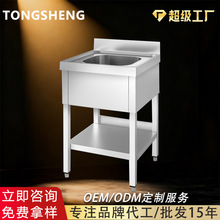 �羳���P䓷��ܽM�bˮ��ϴ�ֳ؎�����ܶ��ƚW��ˮ��