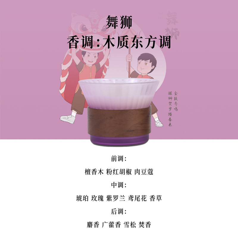 香薰蜡烛大容量香薰摆件家用持久留香卫生间除臭香氛高级感摆件|undefined