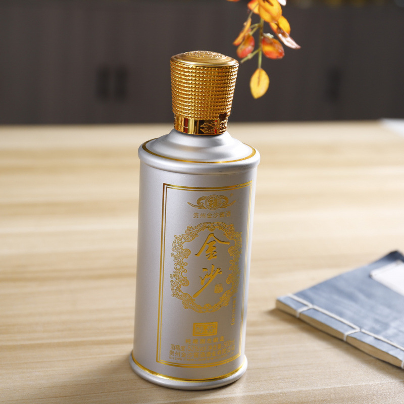 白酒瓶500ml喷涂烫金空酒瓶 高端酱香空酒瓶一斤装酒盒全套包装