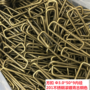 �S��ֱ�N201���P������~ɫ����3.0*50�L���ο�2����ֿ��ķ��h