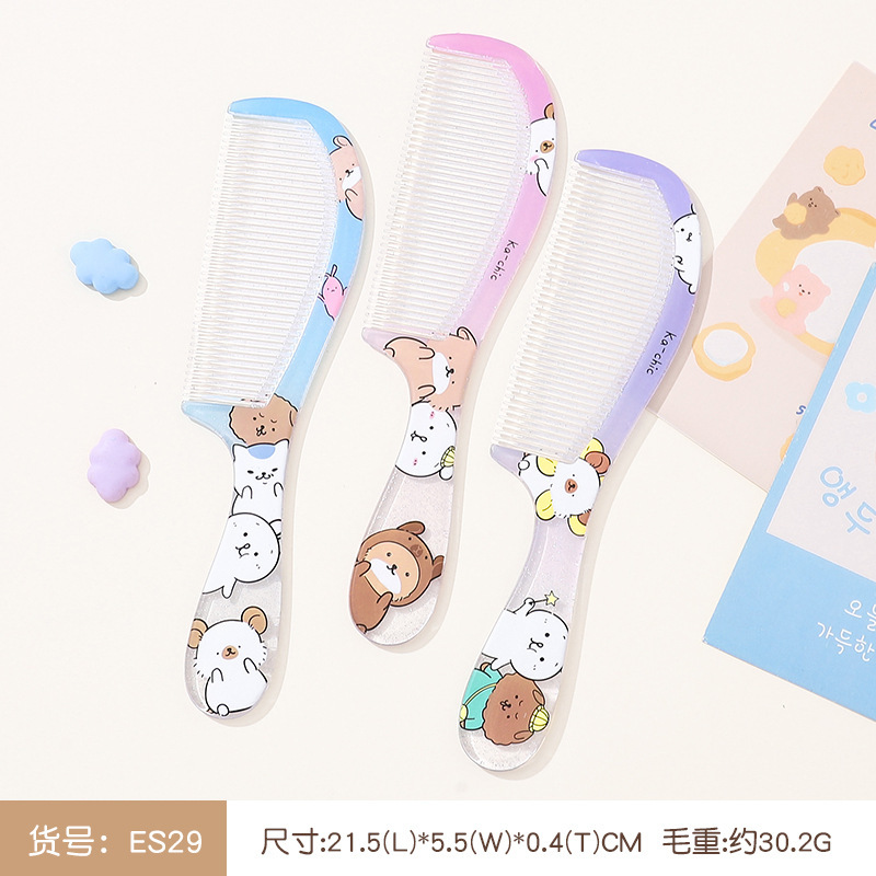 小白兔梳子女士专用长发防静电家用可爱卡通印花梳随身便携顺发梳|undefined