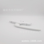 两点锁执手 断桥门窗执门窗五金配件厂家 铝合金传动拔叉把手执手