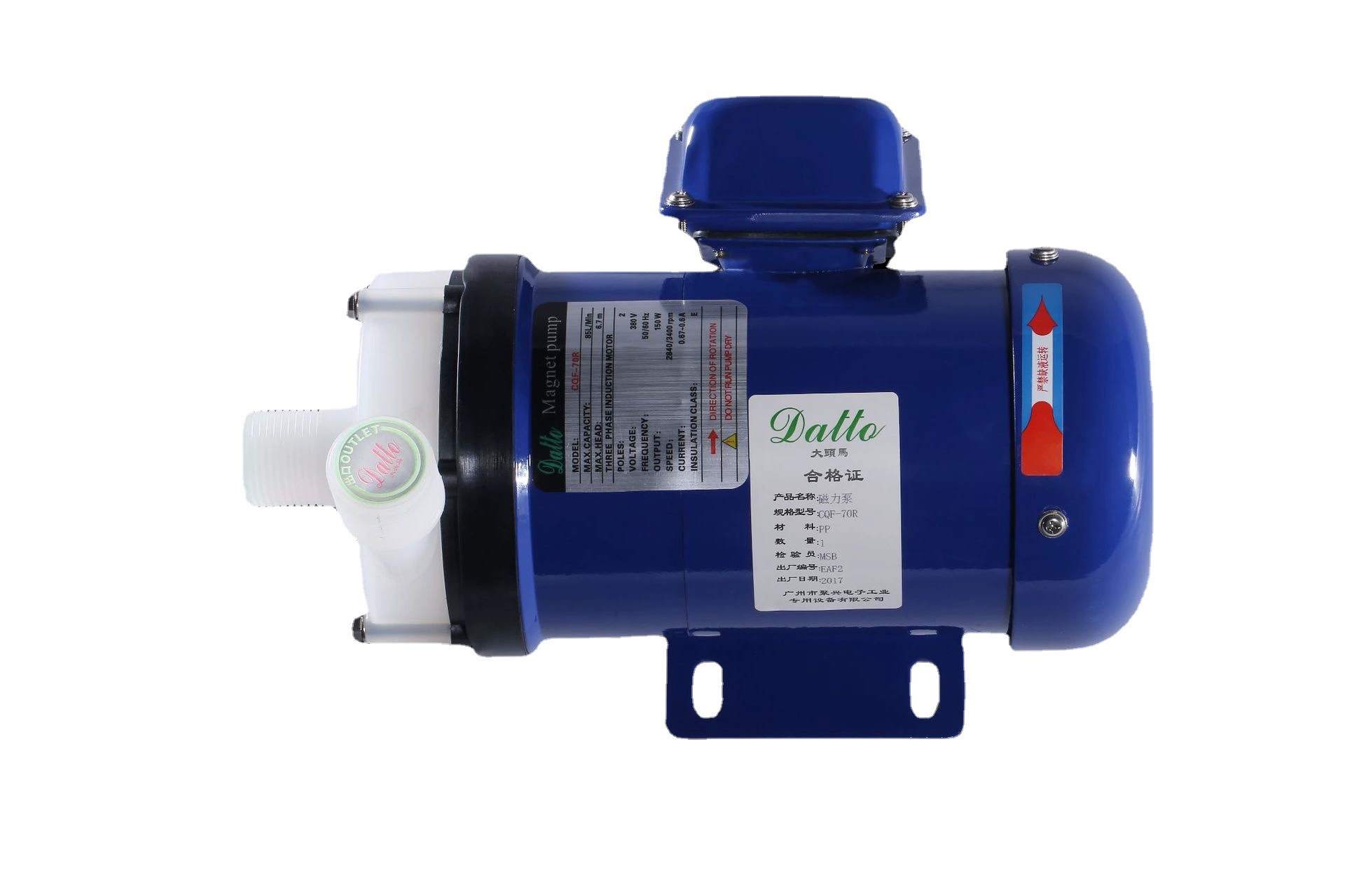 小型磁力泵农业机械家用工程塑料全自动智能自吸耐酸碱泵商用工具