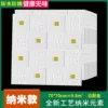 Gold sticker for return type*70*70cm/10 pieces~#