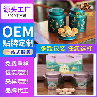 ����С������SƤ�ն���500gɢ�b�Y�����S���l���y������ղ�