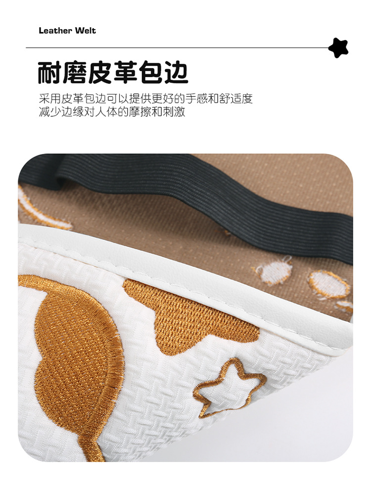 Cross-border cute armrest box pad car cat embroidery four seasons universal armrest pad car center armrest hand pad