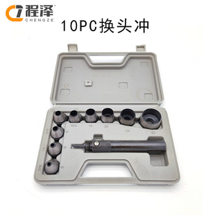 10PC�ܺГQ�^Ƥ���_��̼䓿��ĺڛ_DIYƤ����������