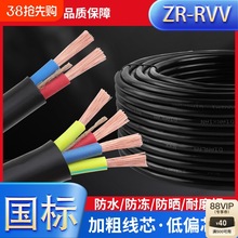 ��������ܛ��|2о3о4о1.01.52.546ƽ���Դ���o�׾���ˮ����