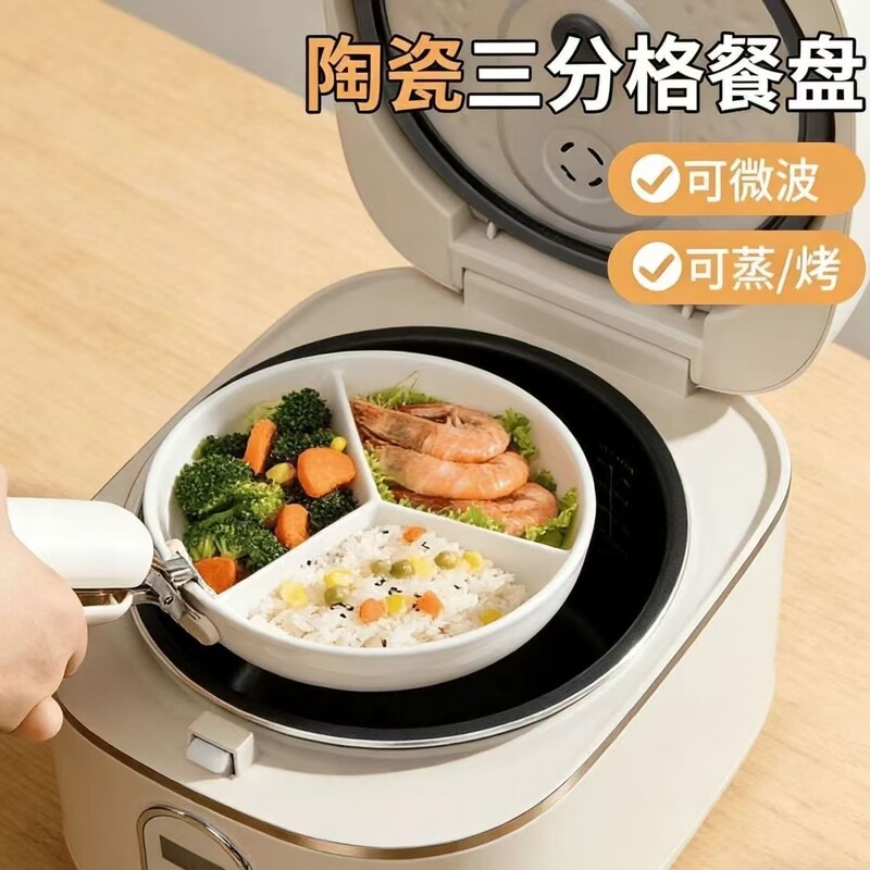 Baby food steamer pot with inner steamer basket, divided steaming tray, round ceramic deepened steaming grid, three compartments for home use