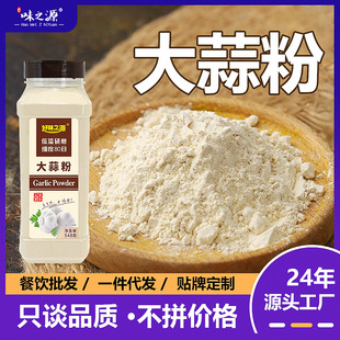 �������500g���^�����ط����^�֟��������{��ʳ��������������l