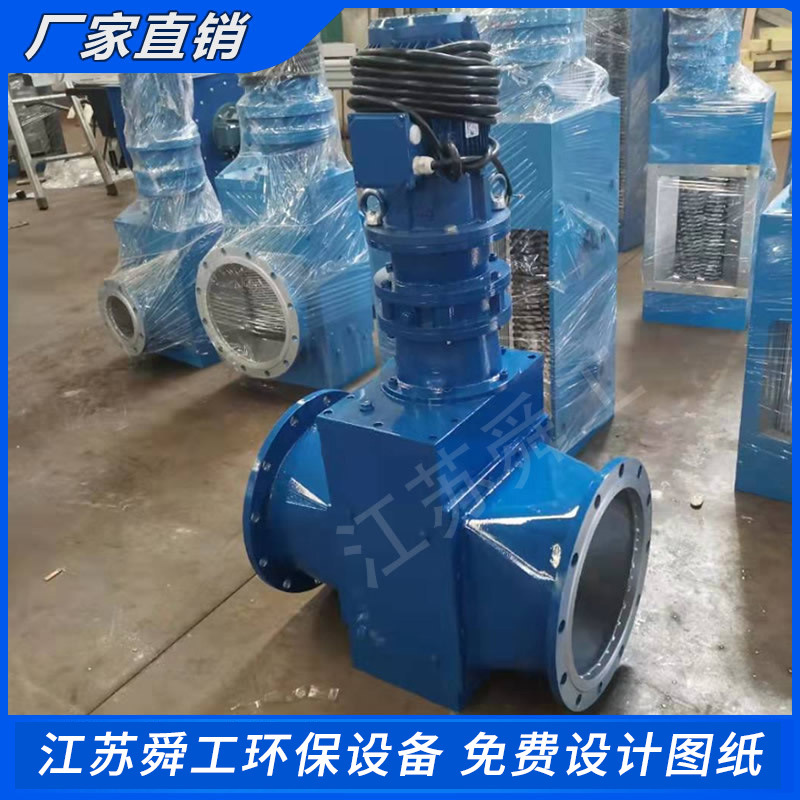 管道式破碎机 一体化泵站粉碎格栅 管道式粉碎格栅 污泥切割机