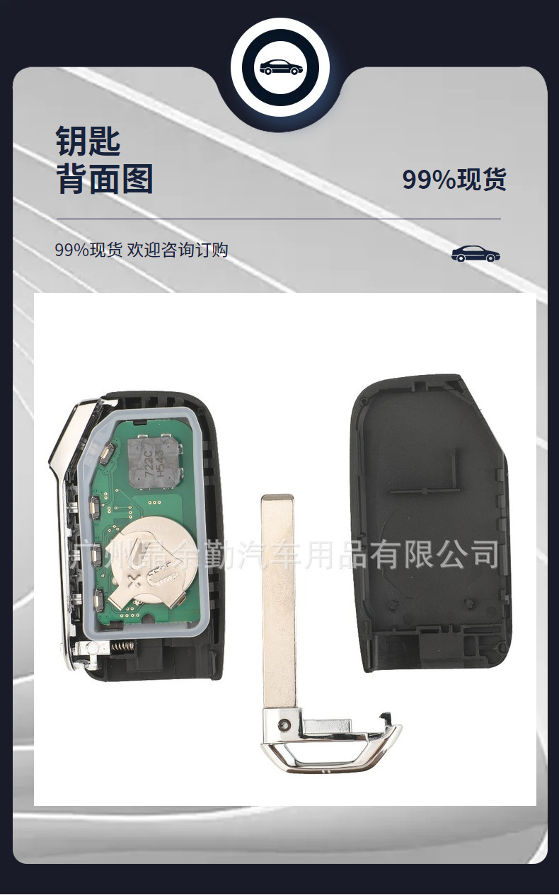 95440-L8100 Is Suitable for 4-Key Kia K8 Smart Card Car Key Remote Control 433Mhz 4A Chip