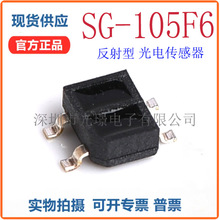 SG-105F6 ��������� SG105F6 ����ʿKODENSHI ������ ��紫����