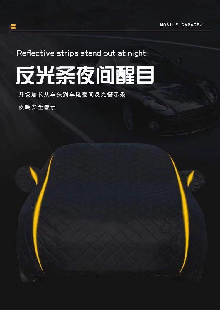 Oxford Cloth Car Cover, Full Coverage, Universal, Sun Protection, Heat Insulation, Sunshade, Summer Thickened, Hail Protection, Car Cover, Cross-Border