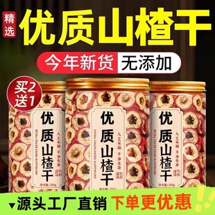 ���|ɽ髸ɟo�˾��xɽ�Ȧ��ˮ����һ�����ڟo����ɽ髲�Դ�^�S��