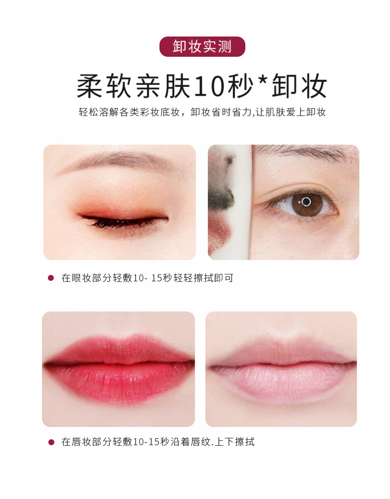 中文版-详情---2_08