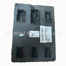 �m��춽�;jetour T2F26-3600030BCM܇������ģ�K